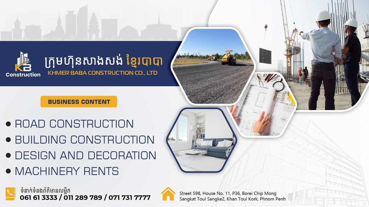Civil Engineer Construction Services cambodia